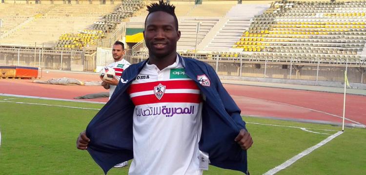 رزاق سيسيه ، الزمالك رزاق سيسيه ، الزمالك